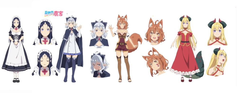 Isekai Nonbiri Nōka characters Isekai Nonbiri Nōka characters